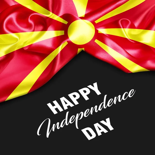 Jour de l'indépendance en Macédoine — Photo