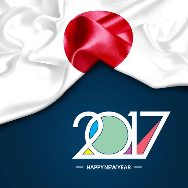 Szczęśliwego nowego roku z flagą — Zdjęcie stockowe