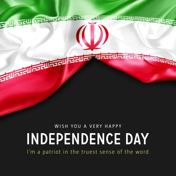 Independence day in Iran — Stock Photo, Image