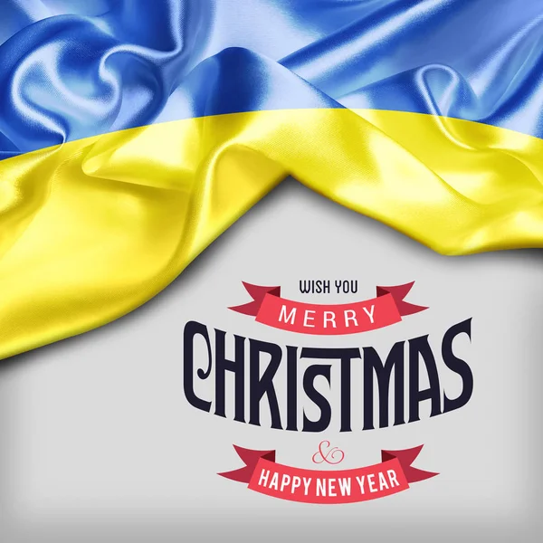 Nový rok na Ukrajině — Stock fotografie
