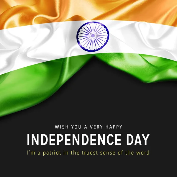 Indépendance de l'Inde carte de jour — Photo