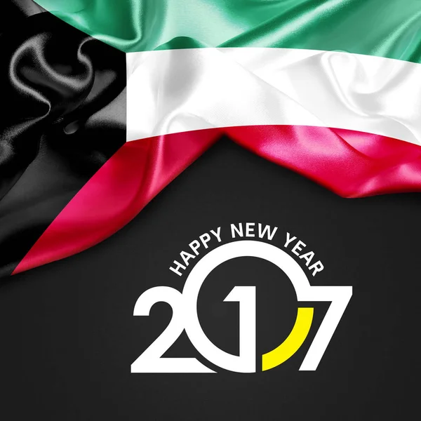 New year in Kuwait — Stock Image New year in Kuwait Royalty Free Stock Images