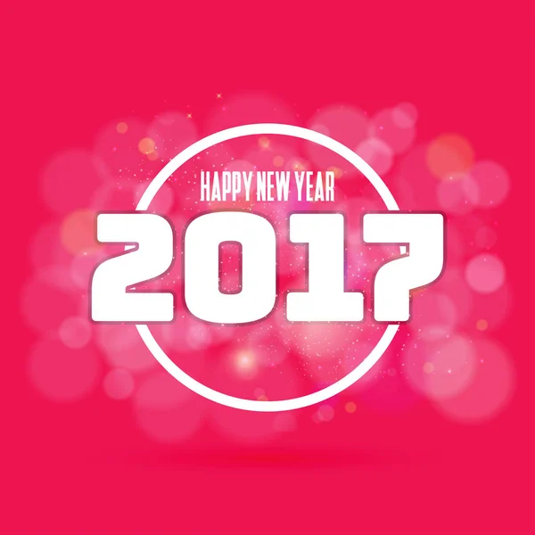 Κάρτα ευτυχισμένο το νέο έτος 2017 — Διανυσματικό Αρχείο