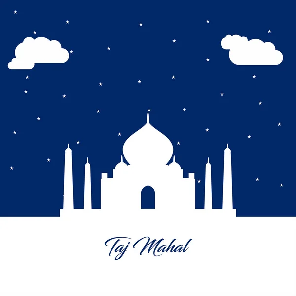 Taj Mahal-flach-Symbol — Stockvektor