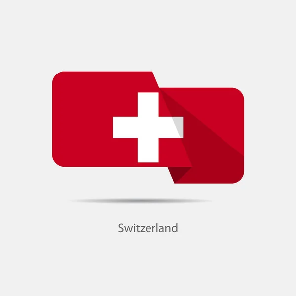 Schweiz flagga logo — Stock vektor