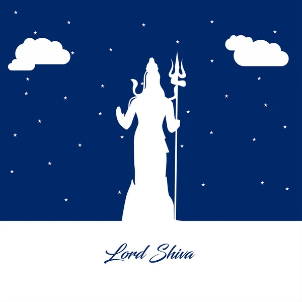 Lorde shiva ícone plano —  Vetores de Stock
