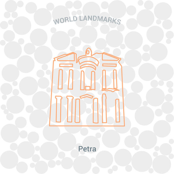 Иконка Петры
