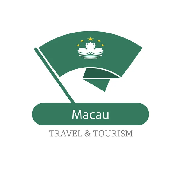 Macau national flag logo — Stock Vector