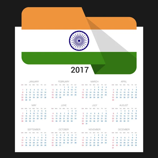 インドの国旗と 2017年カレンダー — ストックベクタ