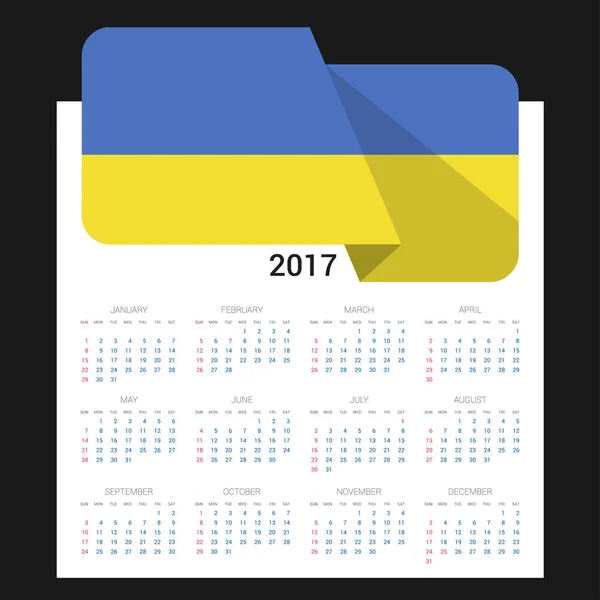 Календарь 2017 с флагом Украины — стоковый вектор