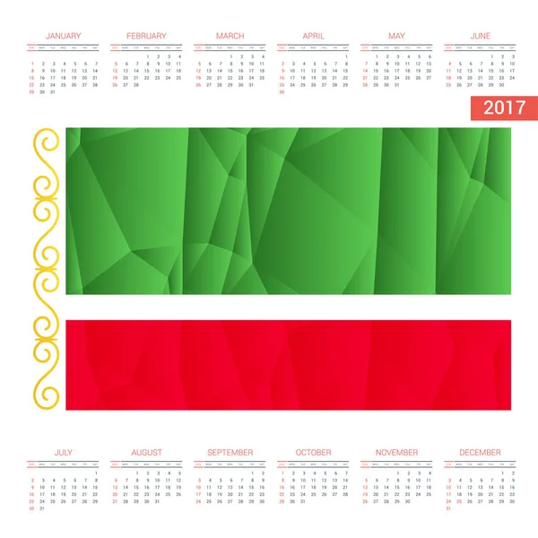 Calendário de 2017 com bandeira da República da Chechênia — Vetor de Stock