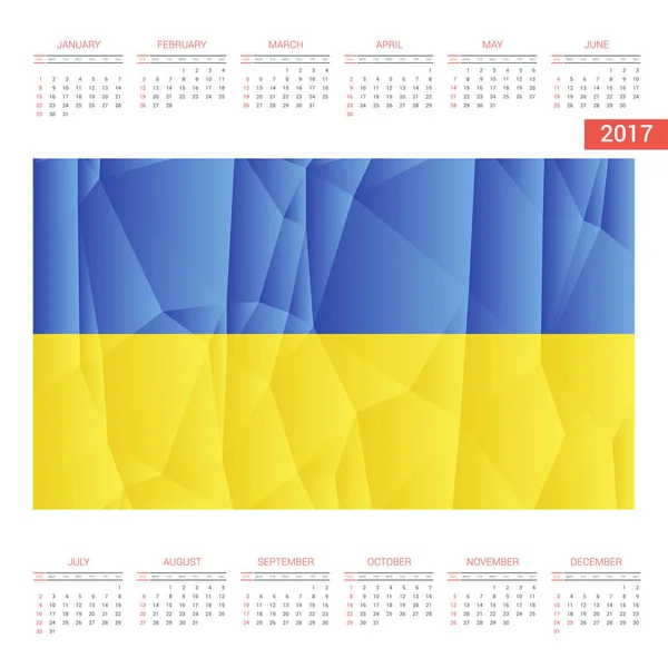 2017 r. kalendarz z flagą Ukrainy — Wektor stockowy