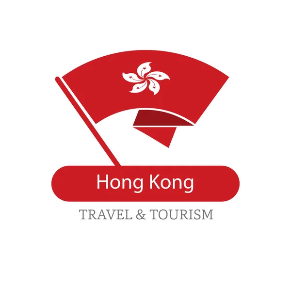 Logo Bandera Nacional de Hong Kong — Vector de stock