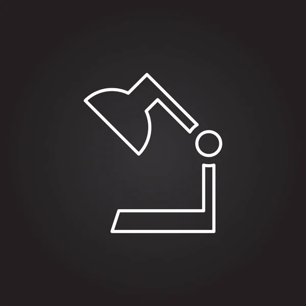 Čtení lampa ikona — Stockový vektor