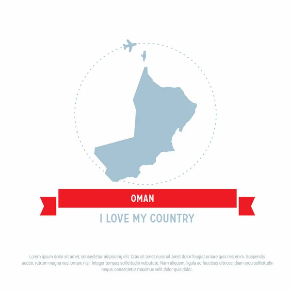 Oman mapa ícone — Vetor de Stock