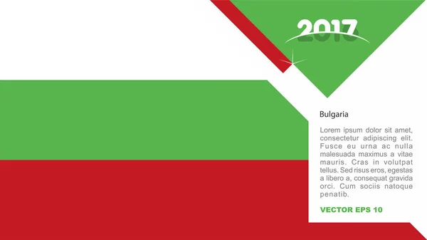 Bulgarije nationale vlag logo — Stockvector