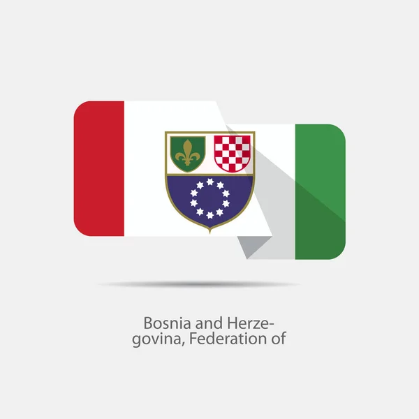 Федерація Боснія і Герцеговина прапор логотип — стоковий вектор