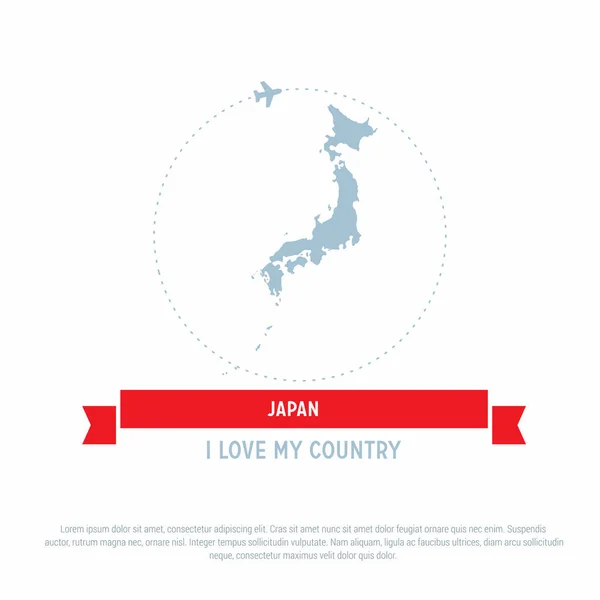 일본 지도 아이콘 — 스톡 벡터
