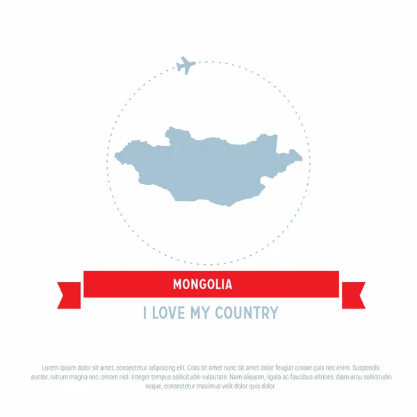 Εικονίδιο χάρτη Μογγολία — Διανυσματικό Αρχείο