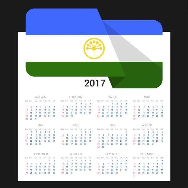 Календарь 2017 года с флагом Башкортостана — стоковый вектор