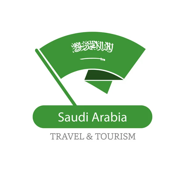 Logo Bandera Nacional de Arabia Saudita — Vector de stock