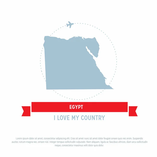 Egipto mapa icono — Vector de stock