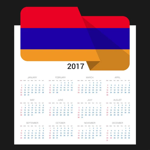 Ermenistan bayrağı ile 2017 takvim — Stok Vektör