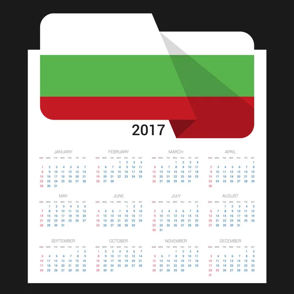 2017 r. kalendarz z banderą Bułgarii — Wektor stockowy