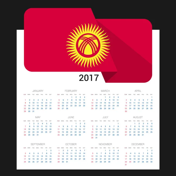 Календарь 2017 года с флагом Кыргызстана — стоковый вектор