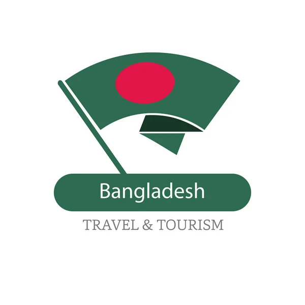 Logo Bandera Nacional de Bangladesh — Vector de stock