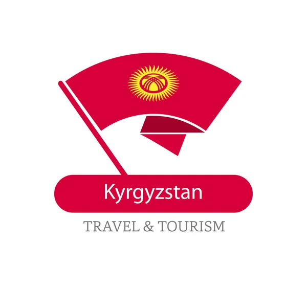 Kirgizië nationale vlag logo — Stockvector