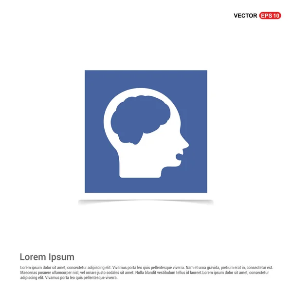 Human brain icon — Stock Vector