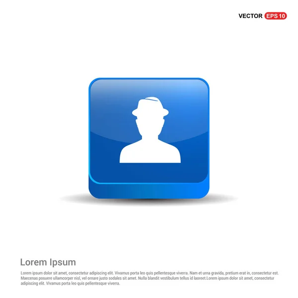 Användaren avatar ikonen — Stock vektor