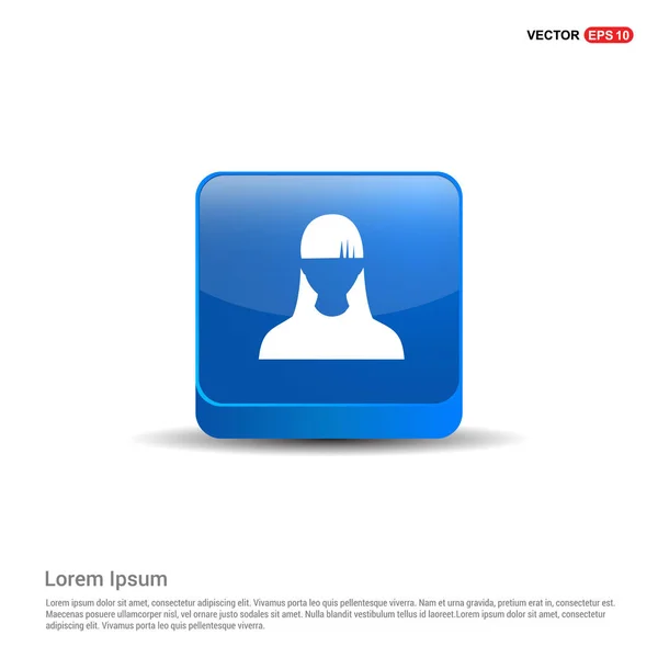 Ikona uživatele avatar — Stockový vektor
