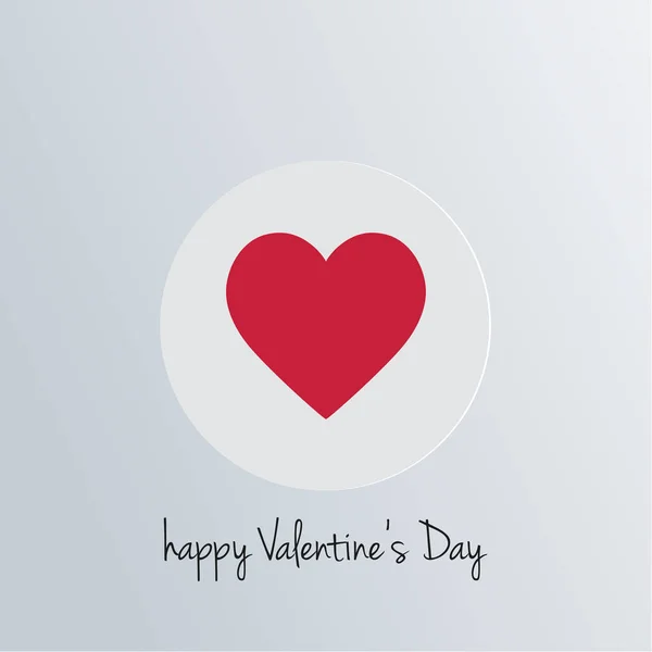 Щаслива денна листівка Валентина — стоковий вектор