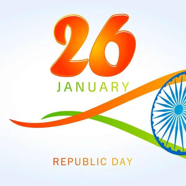 Ημέρα της Δημοκρατίας Ινδία κάρτα — Διανυσματικό Αρχείο