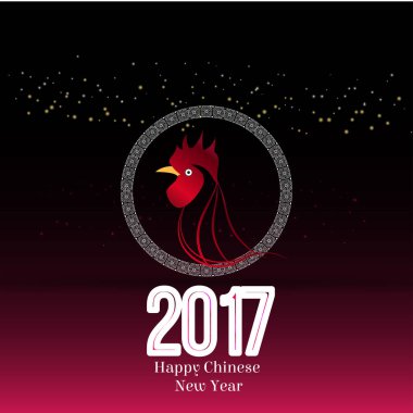 Çin yeni yıl kartı 