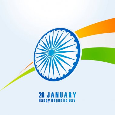 Türkiye Cumhuriyeti günü kartı