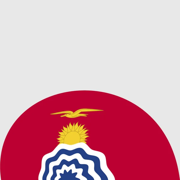 Flaga narodowa logo — Wektor stockowy
