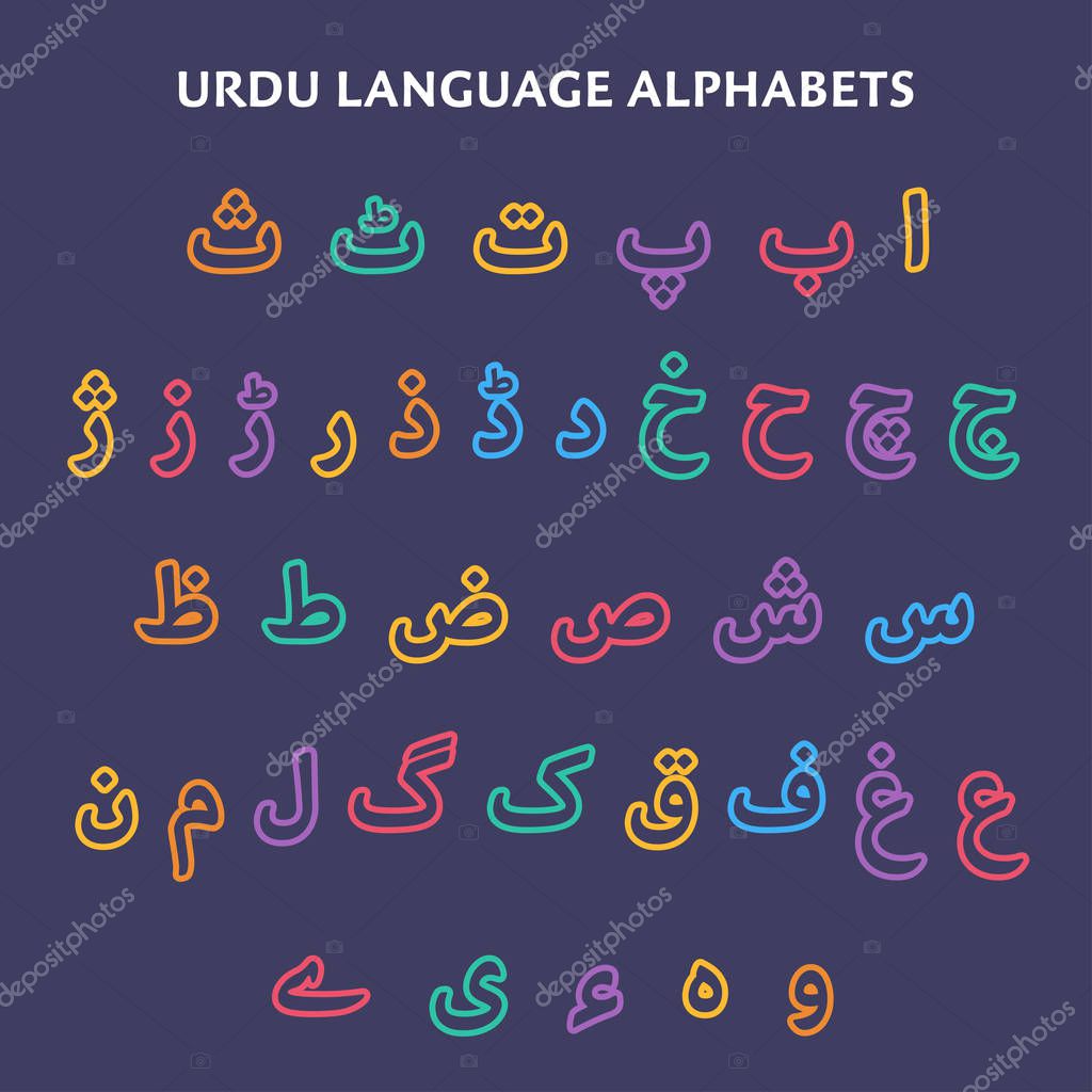 numbers in different languages symbols 16 numbers in different languages symbols 16