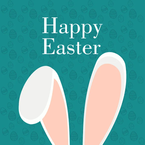 Tarjeta de felicitación feliz Pascua — Vector de stock