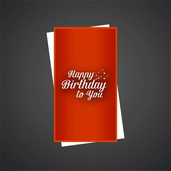 Feliz cumpleaños a ti Tarjeta — Vector de stock