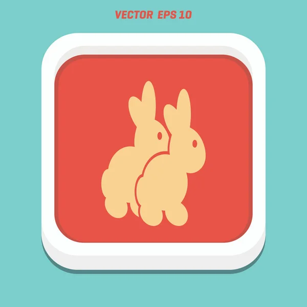 可爱的复活节兔子图标 — 图库矢量图片