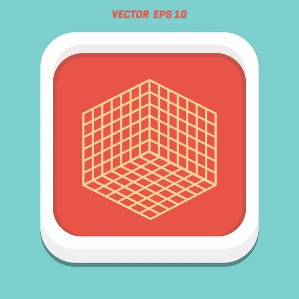 3d white Box icon — Stock Vector