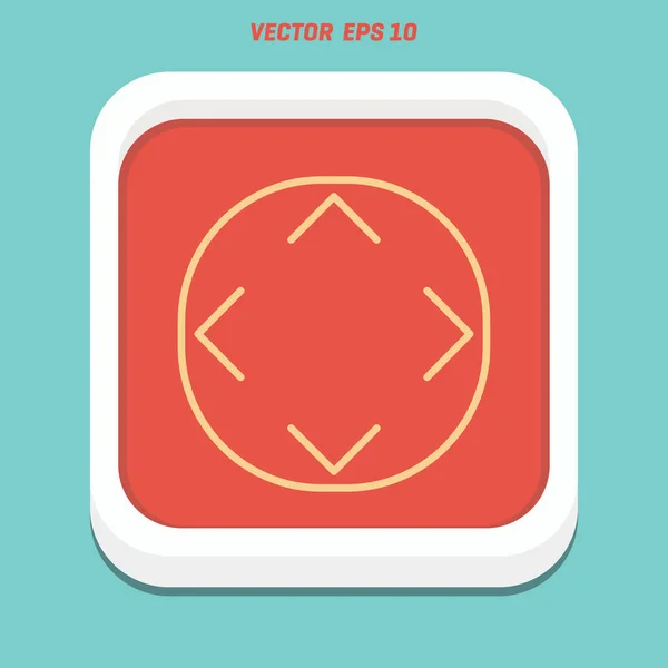 Control button icon — Stock Vector
