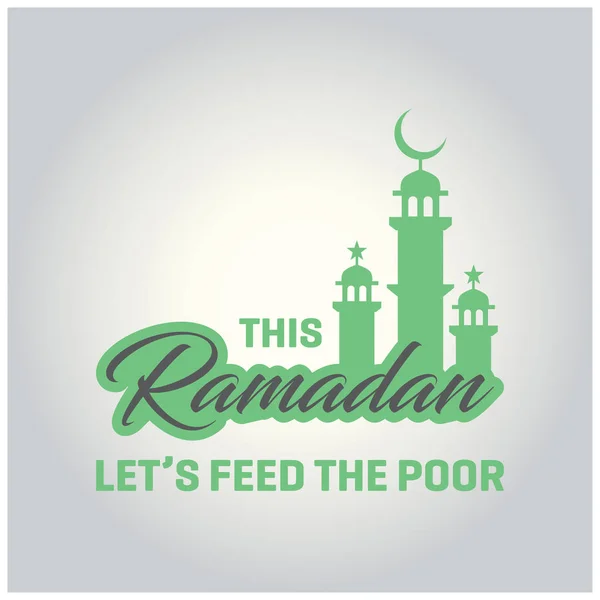 Плакат Рамадана — стоковый вектор