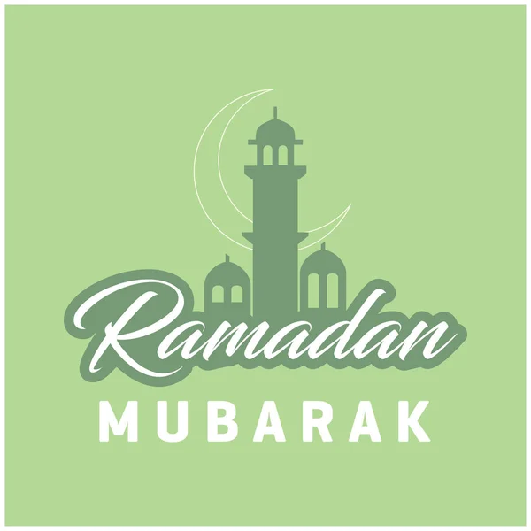 Tarjeta de felicitación Ramadán Kareem — Vector de stock