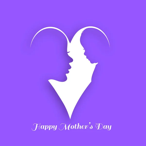 Happy mother's day greeting card — Stock Vector