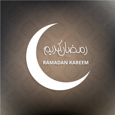 moon ile güzel tebrik kartı