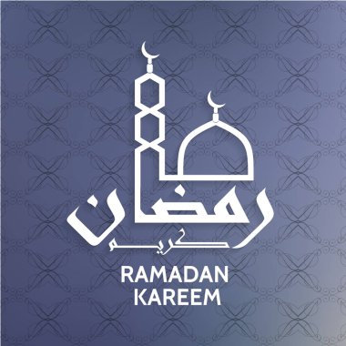 cami ile güzel tebrik kartı  